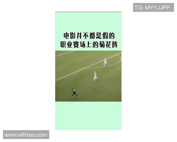 足球主题电影上映，真实还原比赛幕后